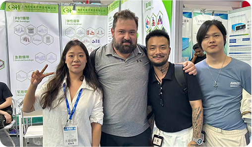 Shanghai Qinghong Curis Products Co, Ltd.